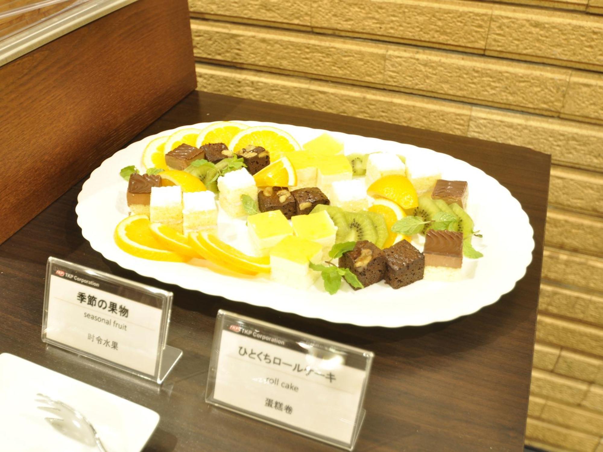 Apa Hotel Nagoya Sakae Ekimae Excellent Zewnętrze zdjęcie