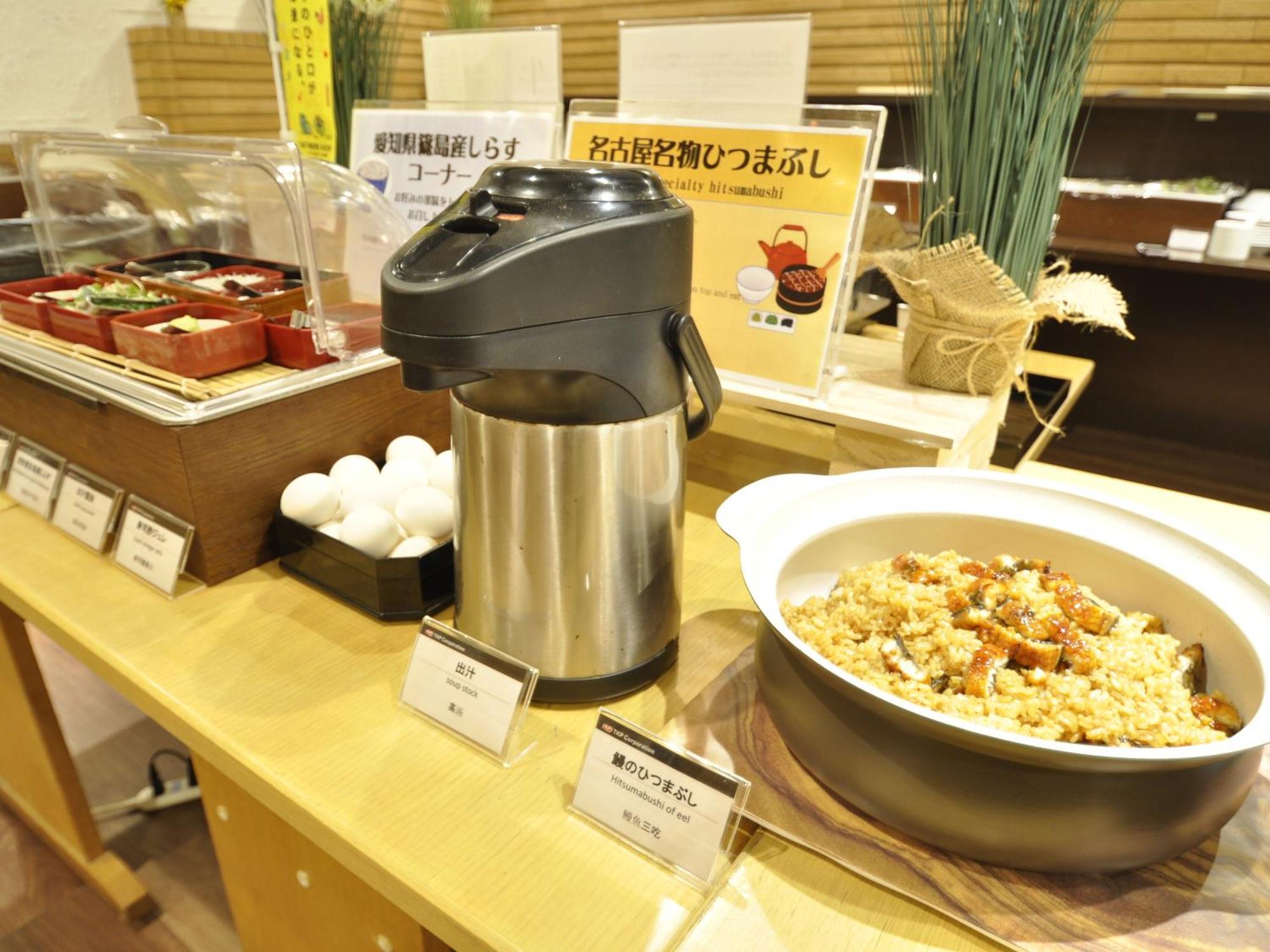 Apa Hotel Nagoya Sakae Ekimae Excellent Zewnętrze zdjęcie