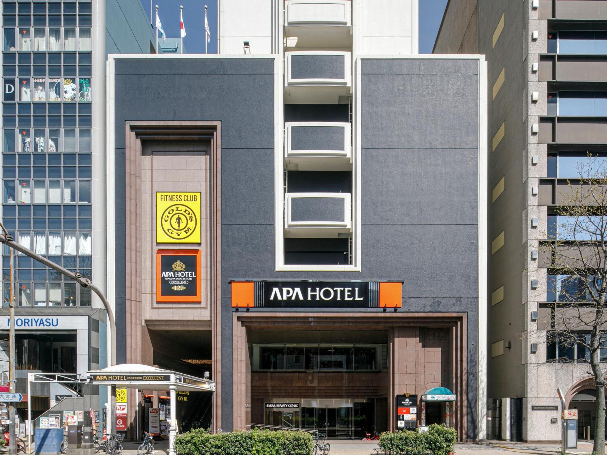 Apa Hotel Nagoya Sakae Ekimae Excellent Zewnętrze zdjęcie