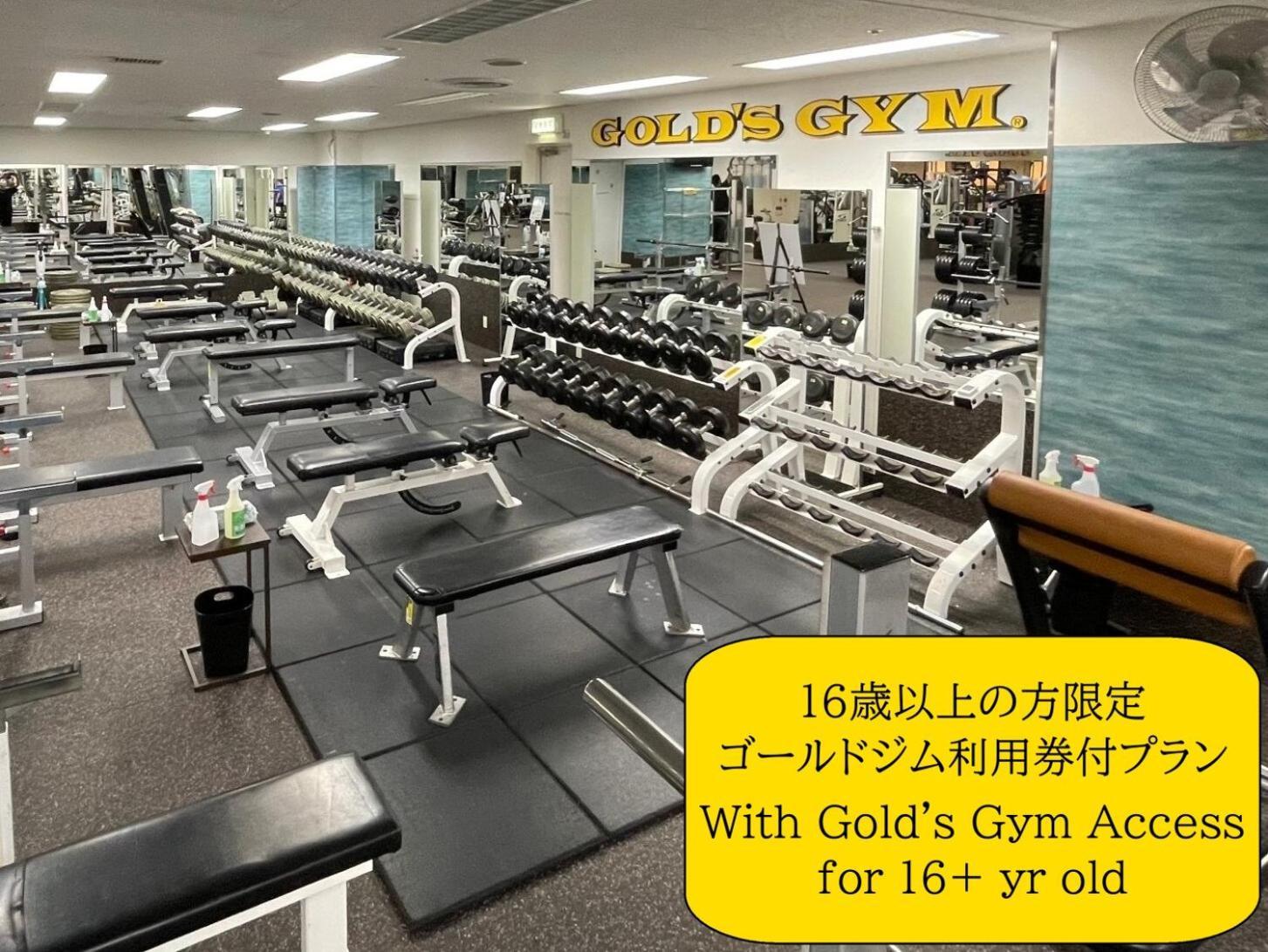Apa Hotel Nagoya Sakae Ekimae Excellent Pokój zdjęcie