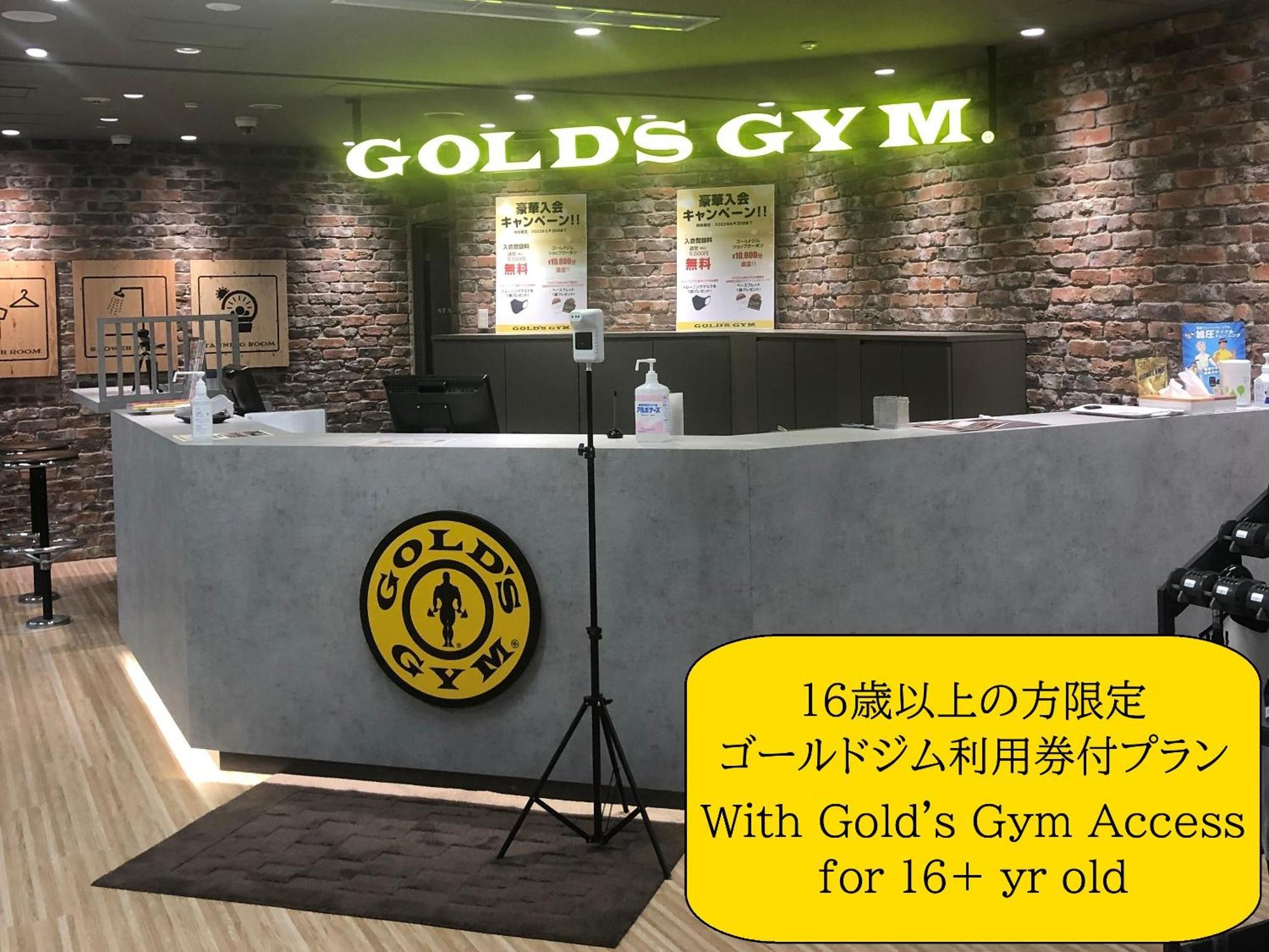 Apa Hotel Nagoya Sakae Ekimae Excellent Pokój zdjęcie