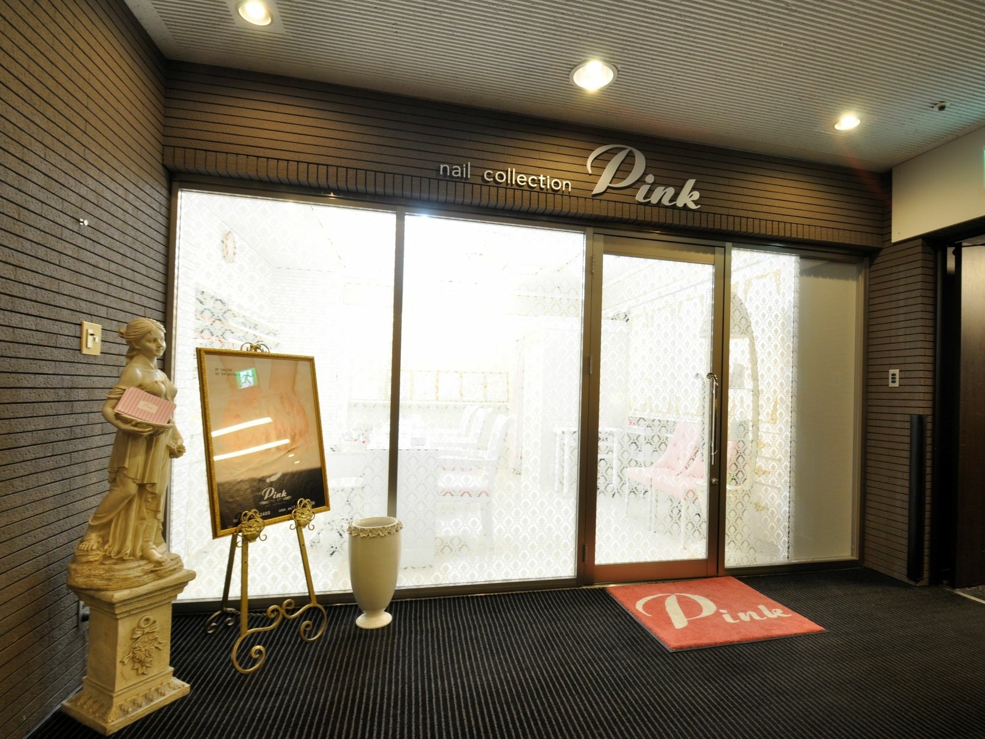 Apa Hotel Nagoya Sakae Ekimae Excellent Zewnętrze zdjęcie